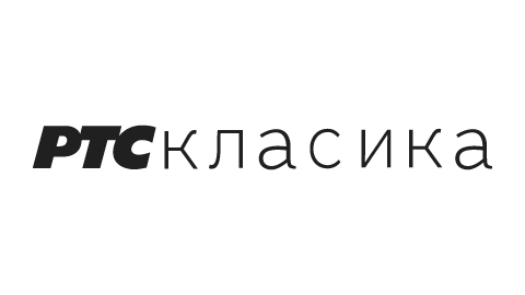 RTS Klasika 6