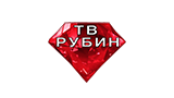Tvrubin